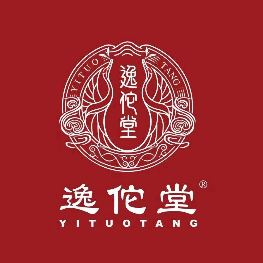 逸佗堂古方养生馆