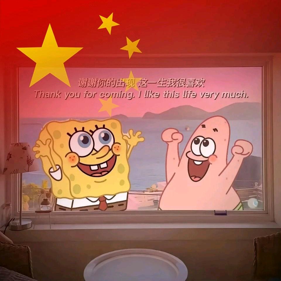 婉婷
