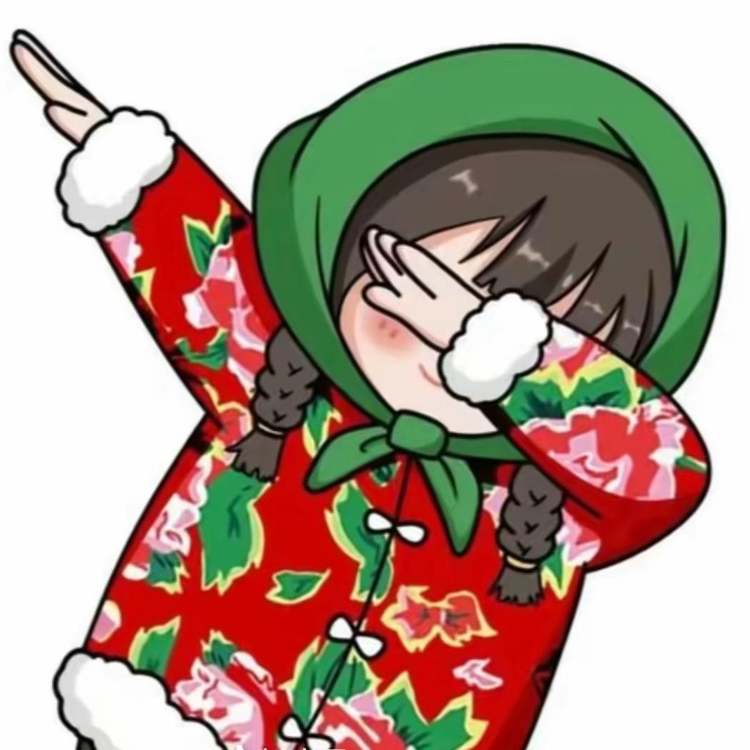 ᰔᩚ傻丫໌້ᮨ⃨头࿐ᩚ