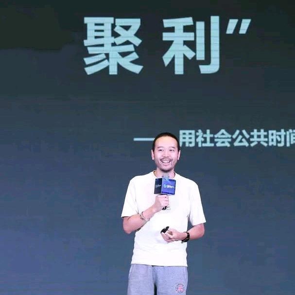 胡说老王商业智慧