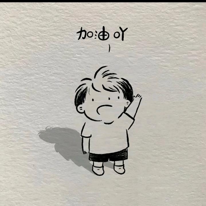禹淮