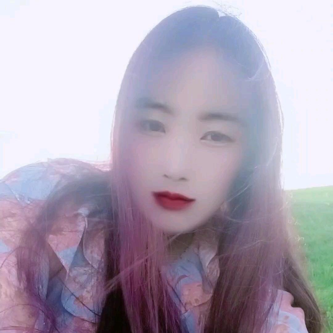 🌺 🌺珍惜 🌺 🌺