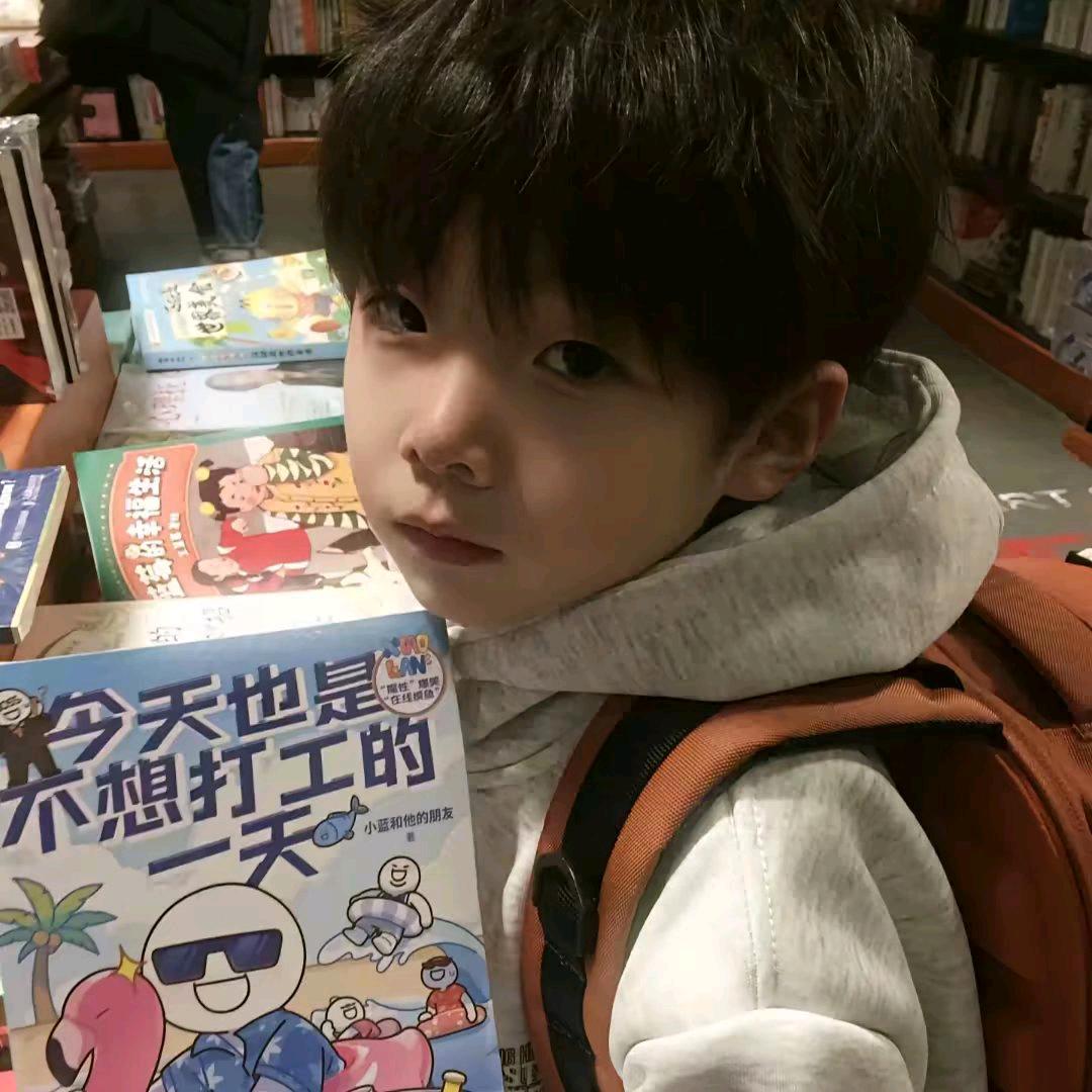 冷殺.🌊
