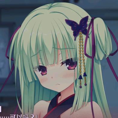 rui.