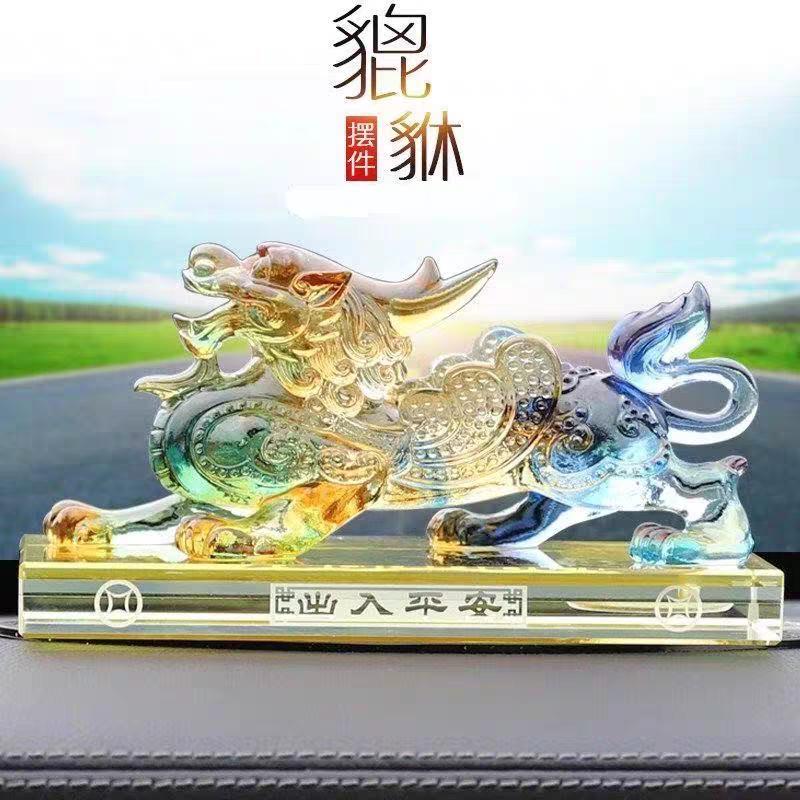 古戈尔里