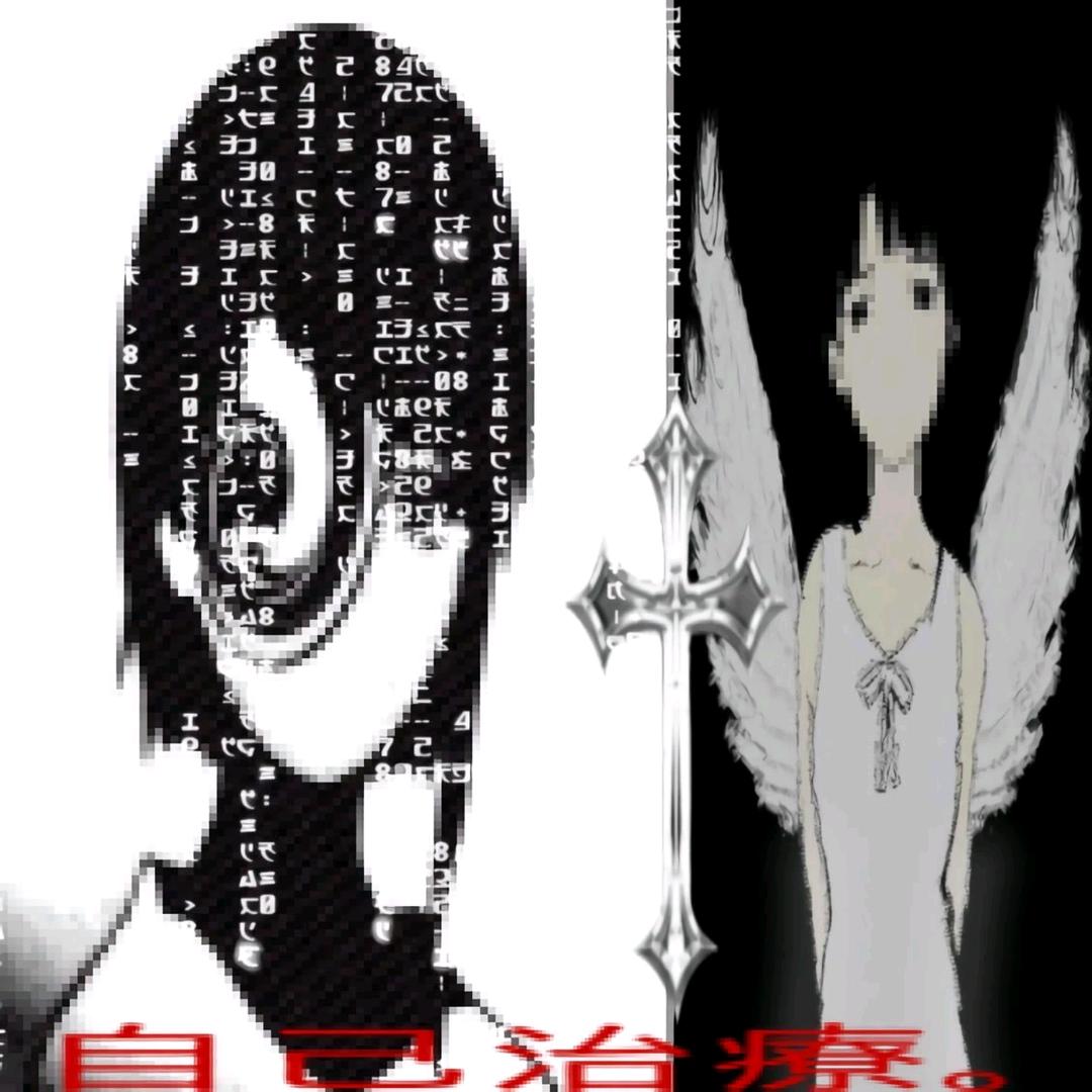 ꒰ঌ^ 病女 ^໒꒱