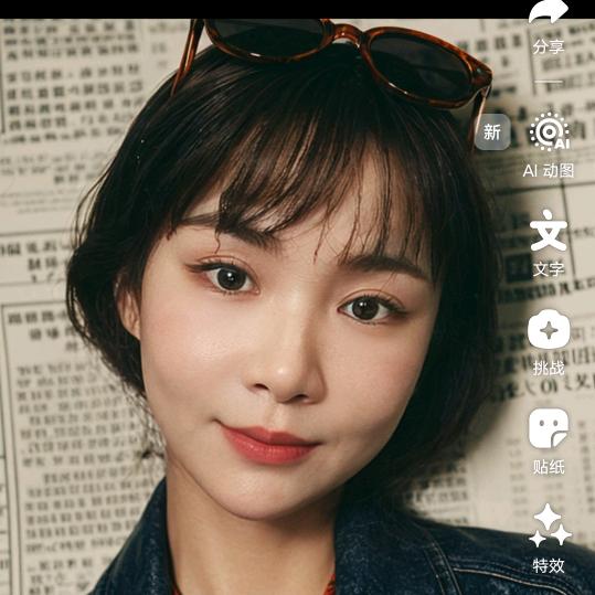 @天乐海