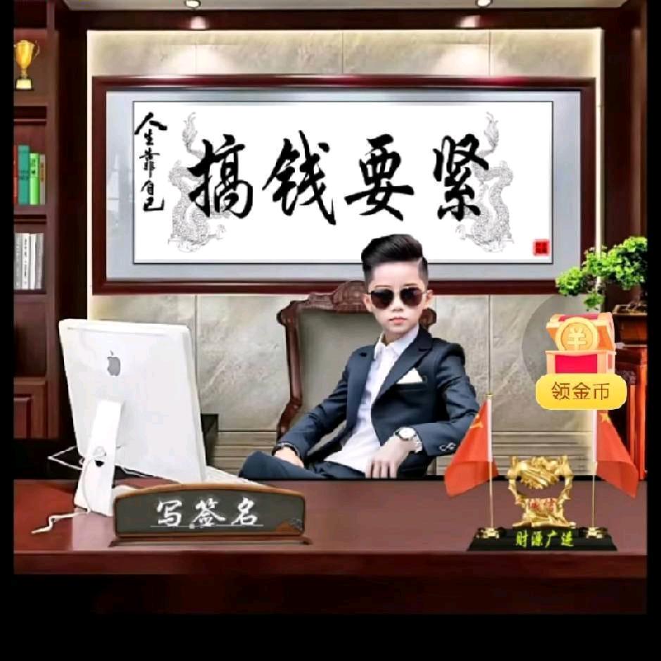 狼隐寒。人者行