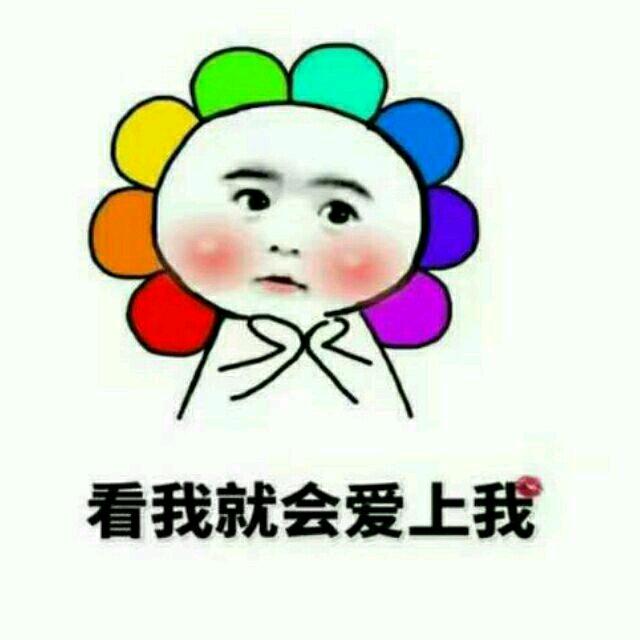 橘子丶