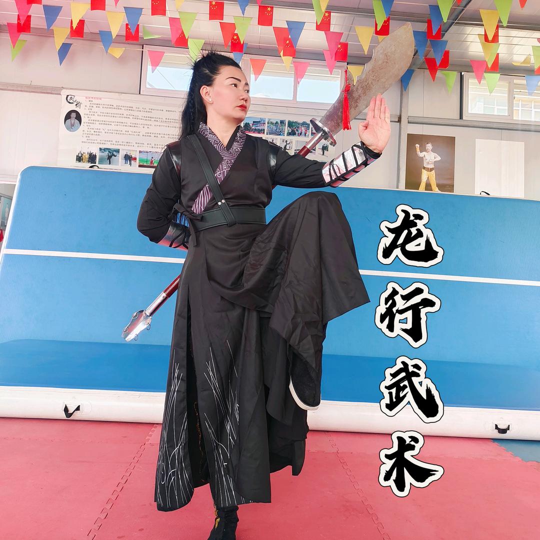 郭二姐