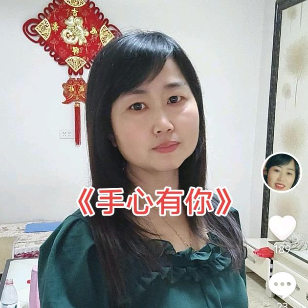 坚强