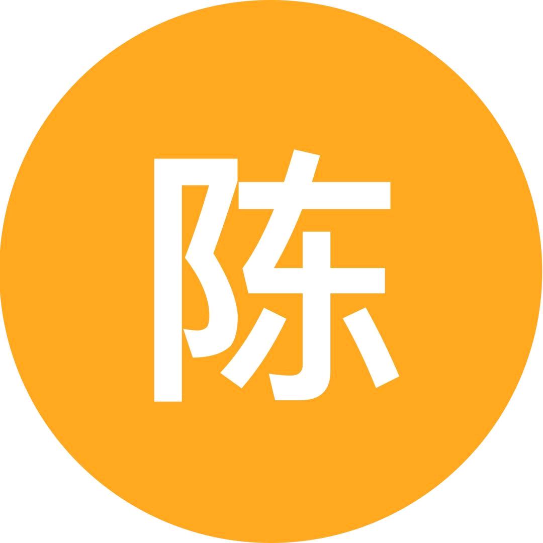 固镇县河东大陈村