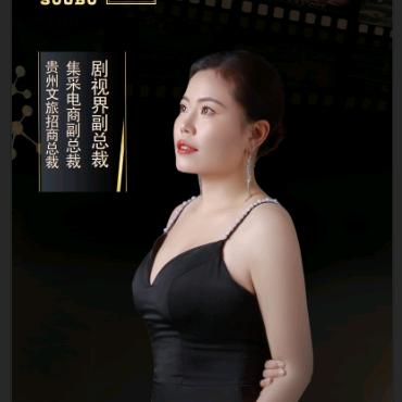 靓靓