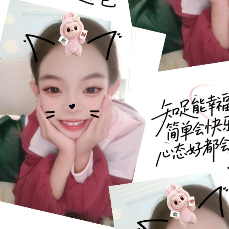 向阳花开