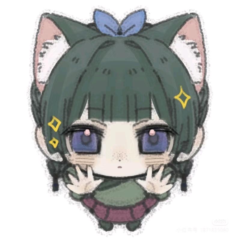 茴香（想要推荐）