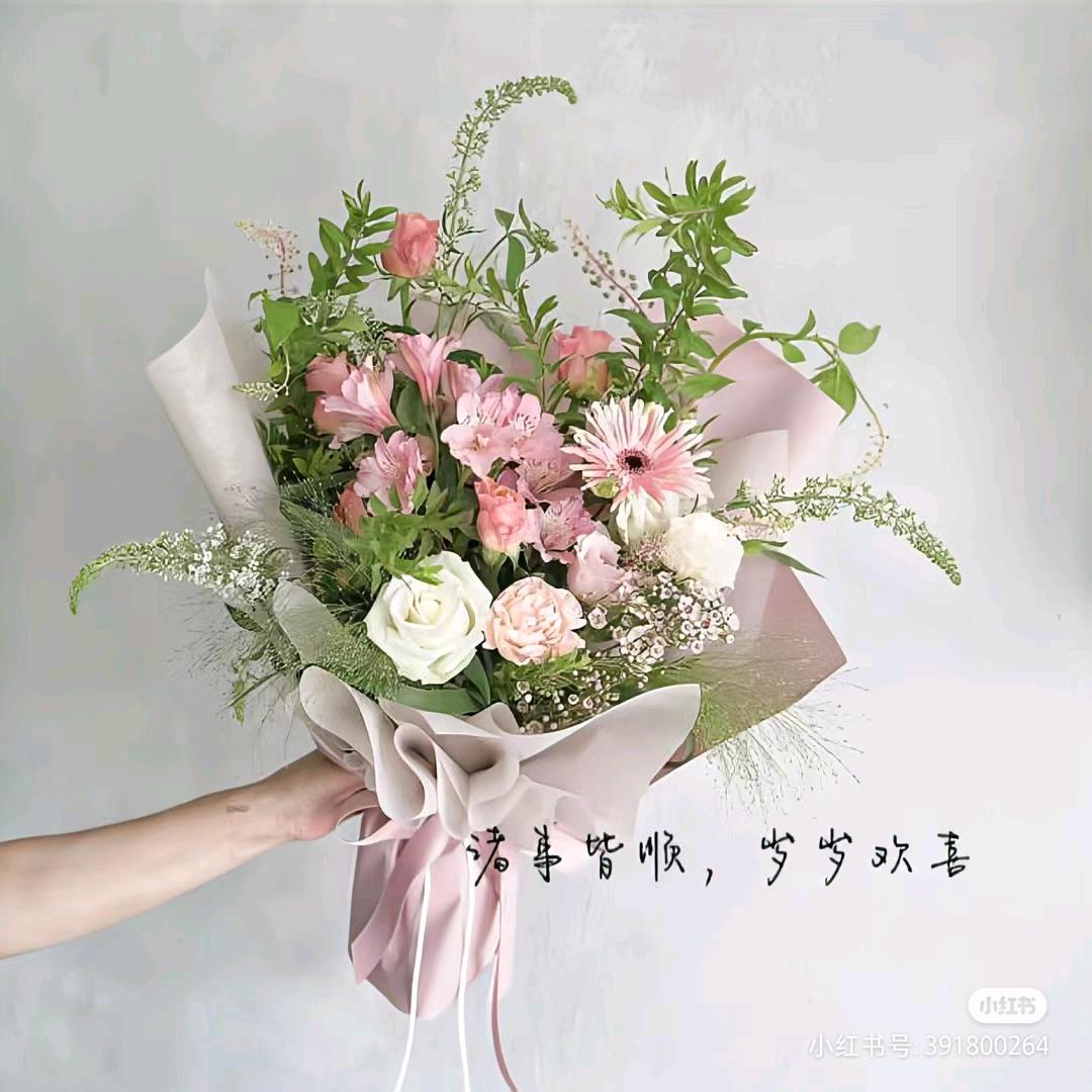 无忧思