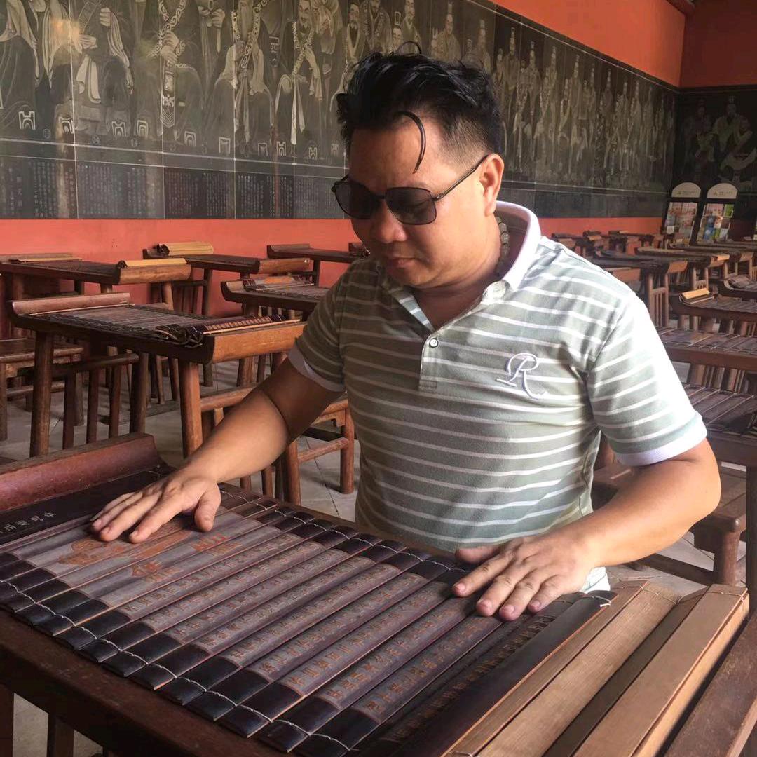 化州市杨梅强绗法律咨询中心