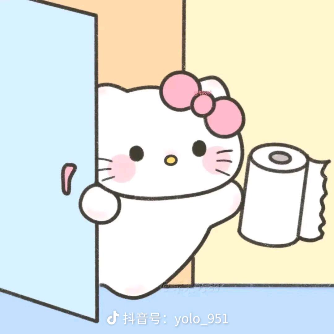 林待遇