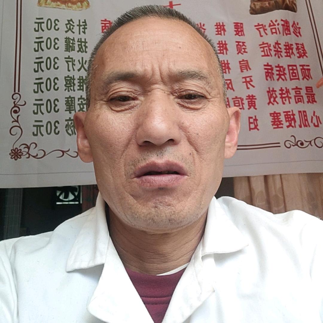 方