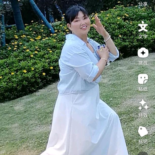 单身萍萍