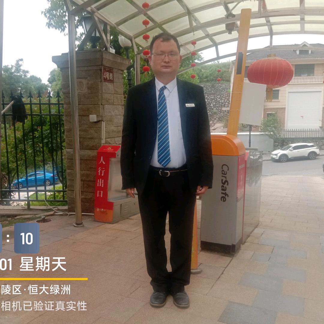 花哥哥偶遇花仙子中