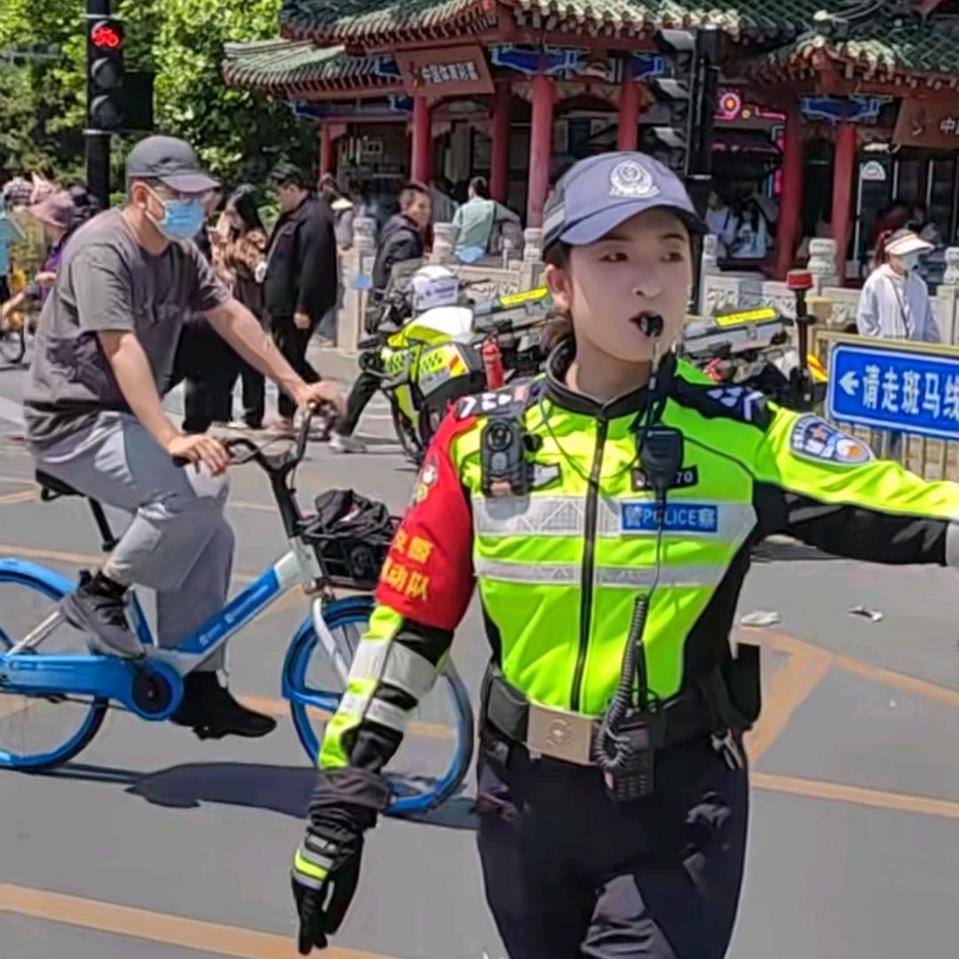 小警