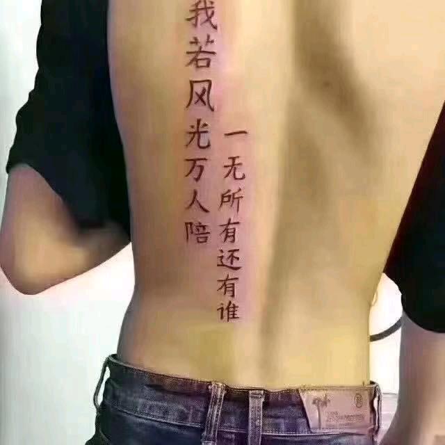 王萧