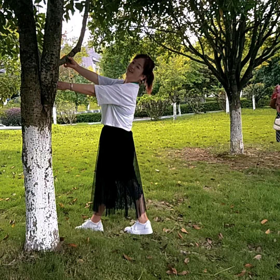 细妹