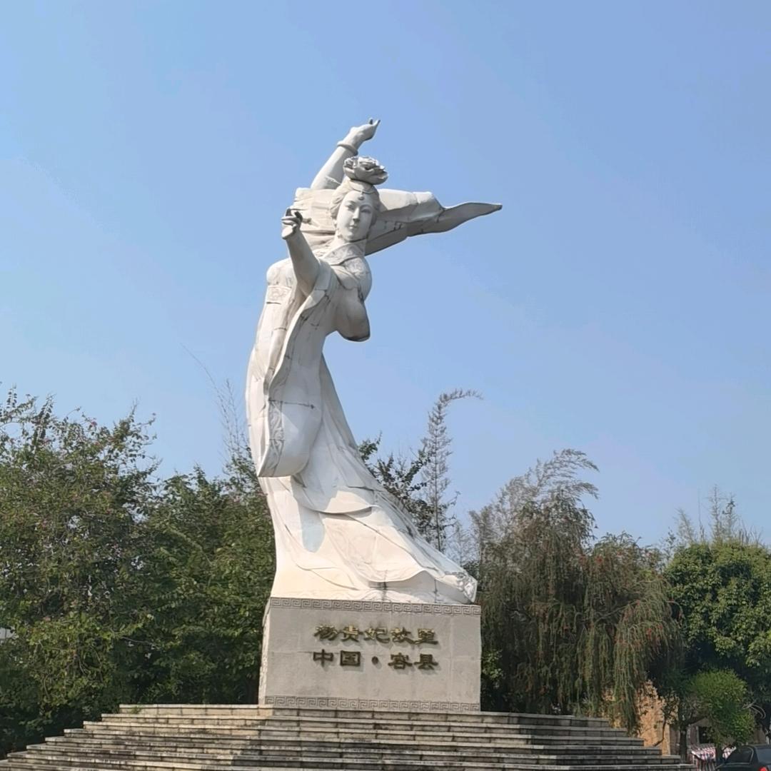 晚安女神