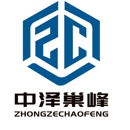 中泽金钢砂耐磨地坪材料厂家