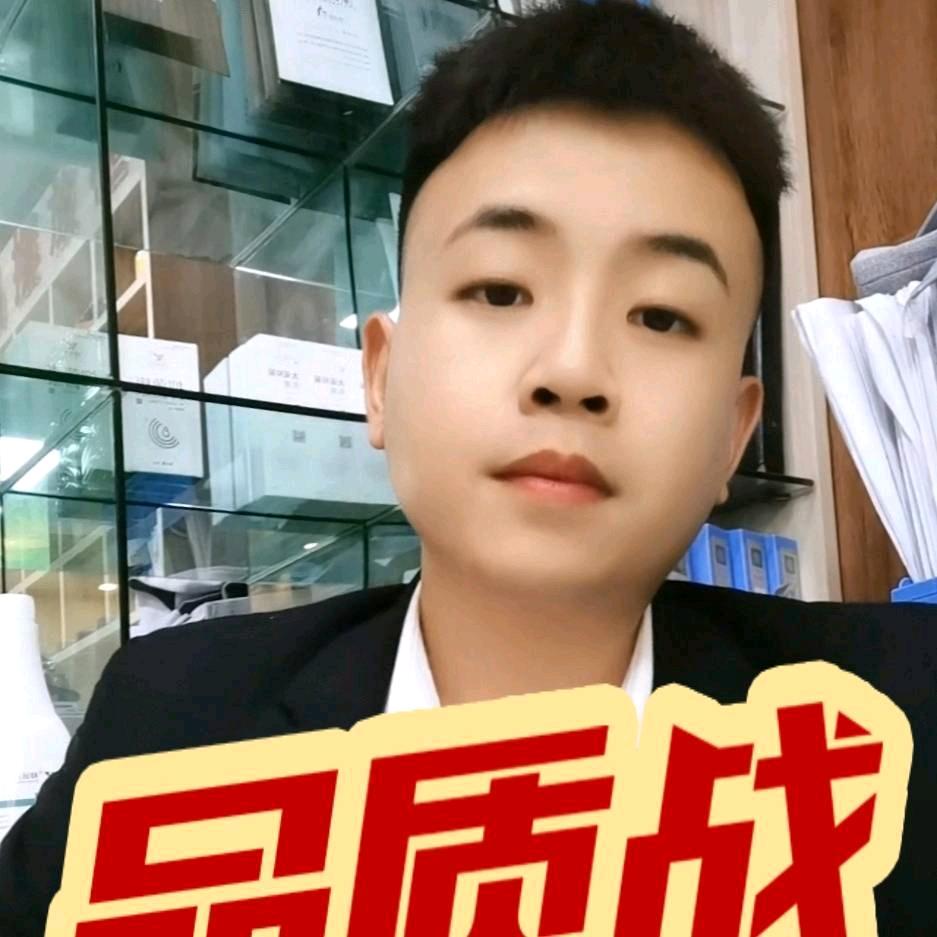 林哥🔥