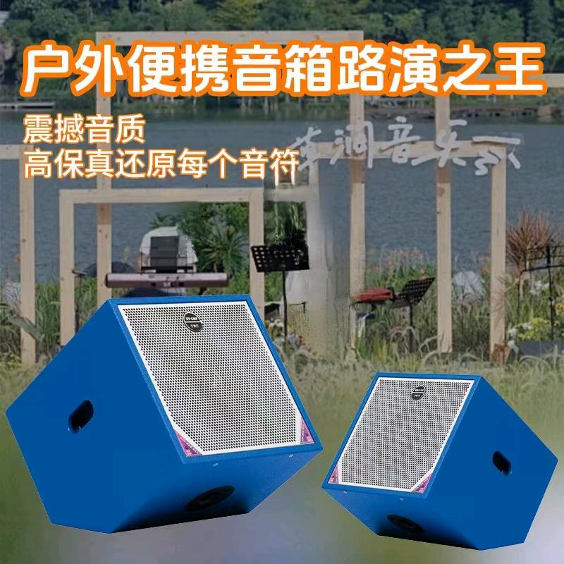 cmf同轴音响小钢炮