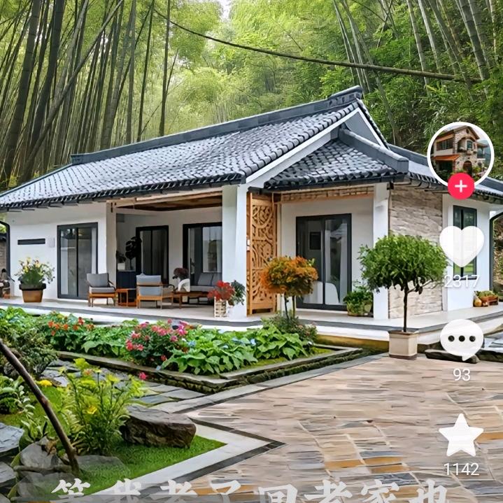 镇平姜涛别墅外墙整装