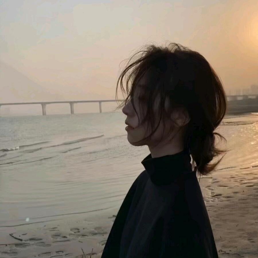 她说