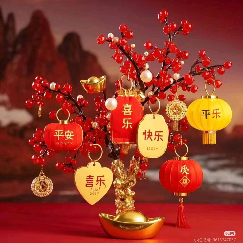 一世情缘