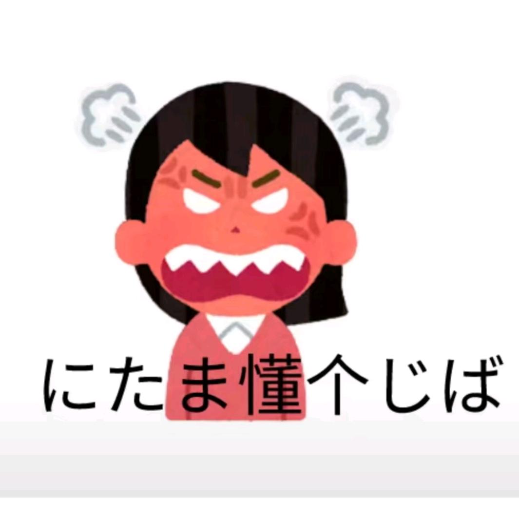 我就是新用户本户