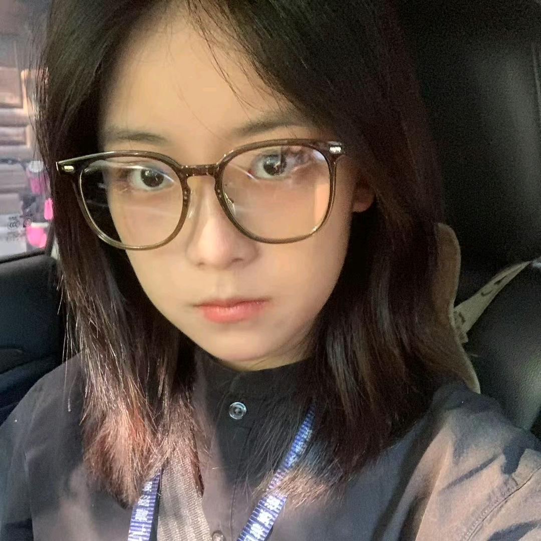 杏