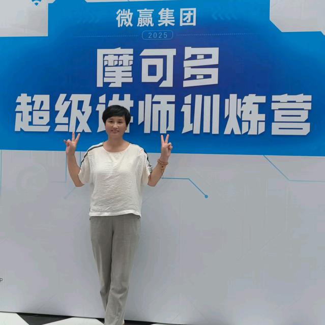 白开水有点甜