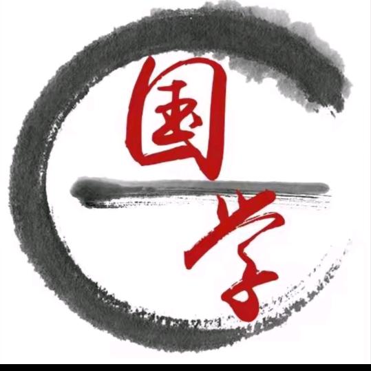 朱铭居士