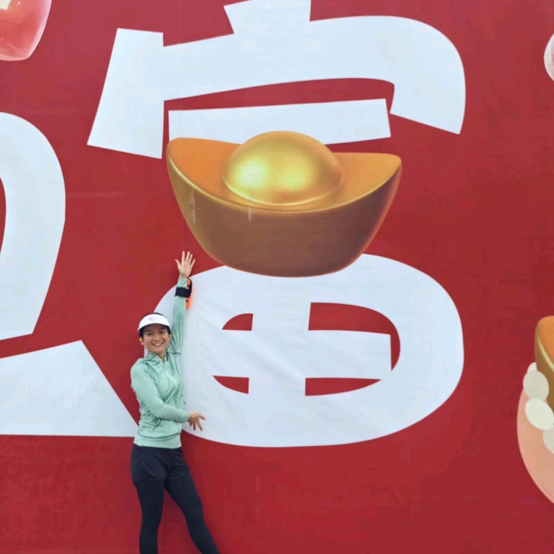 💖菲你莫属💖