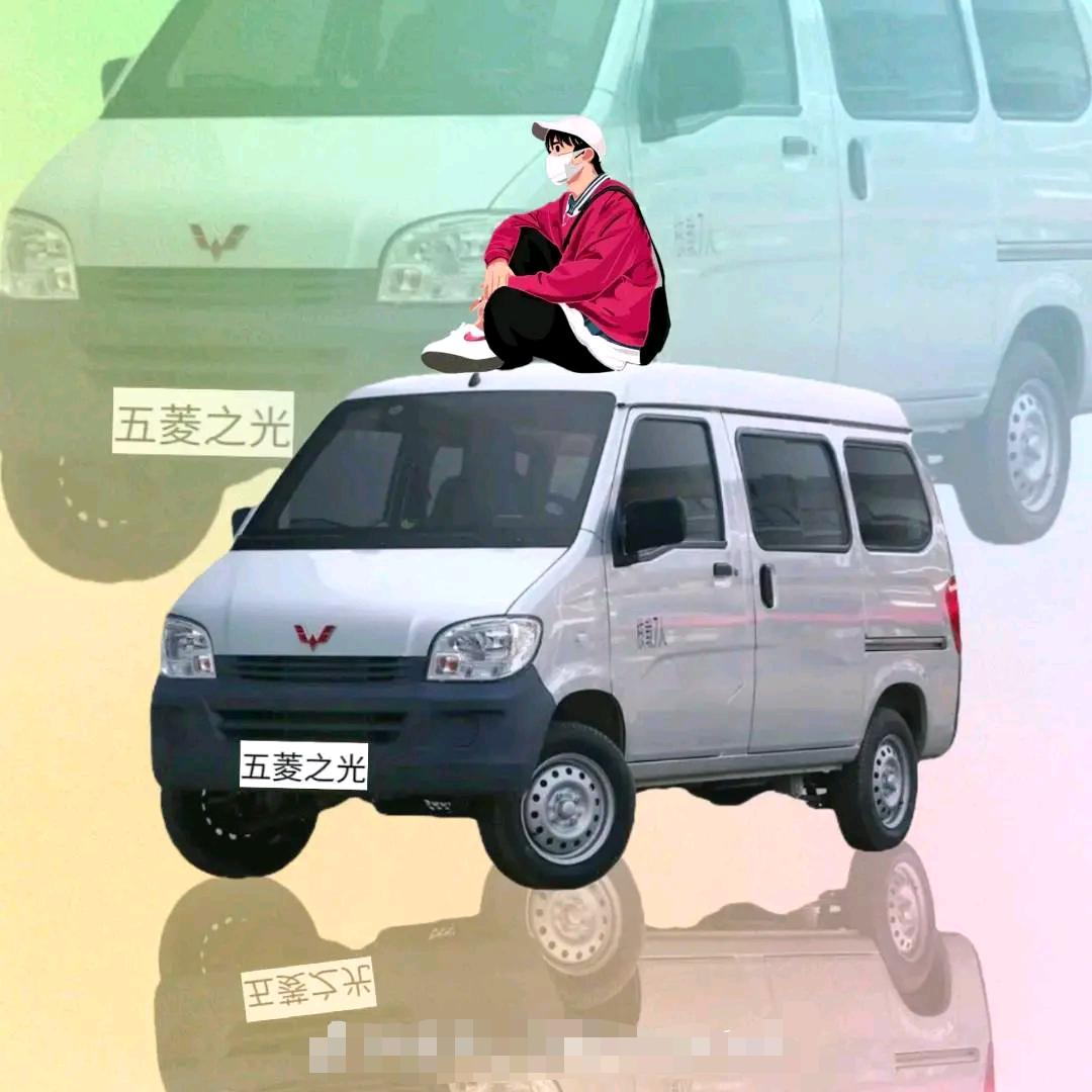 ꧁༺王༻꧂