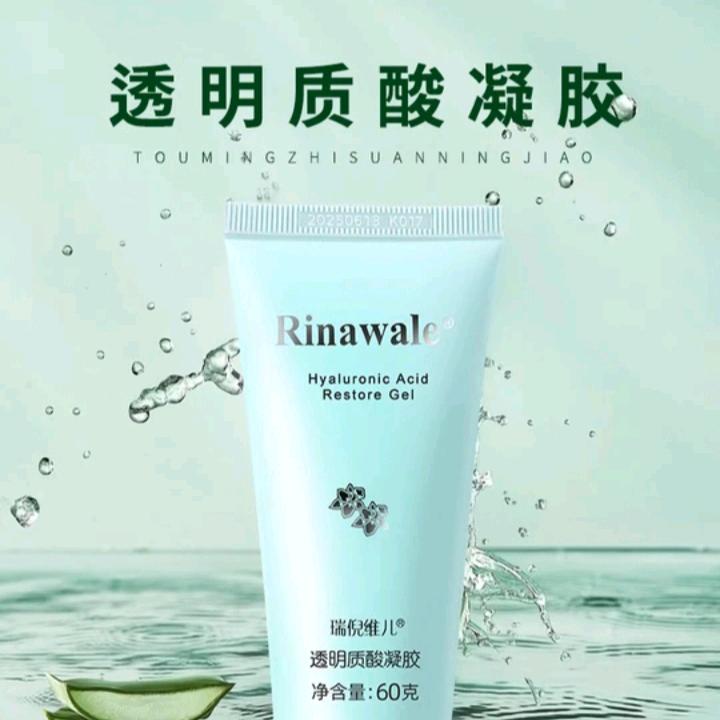 共同创业