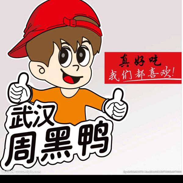 队队爱学习