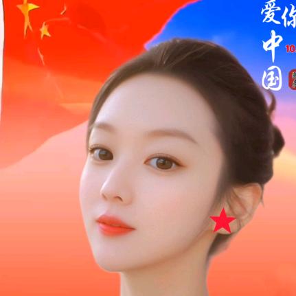 沁萍