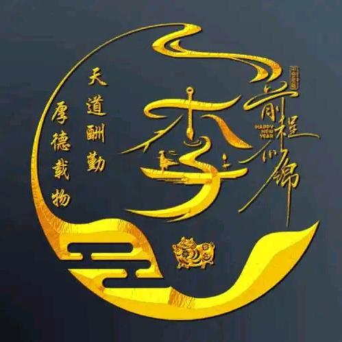 时光☀️暖阳