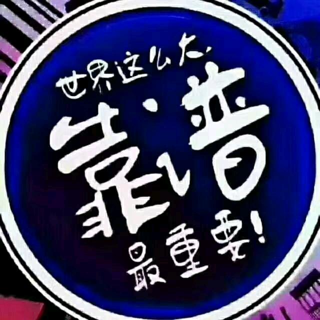 达康演出咨询