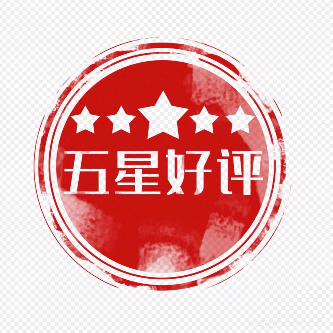 六枝二手房（丰鑫房产）