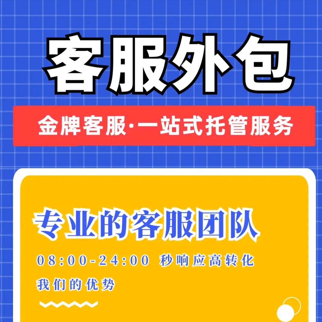 尚飞网络科技