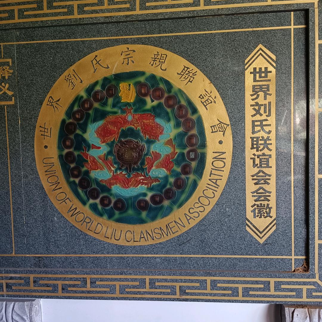 （好运）十（健康）＝快乐