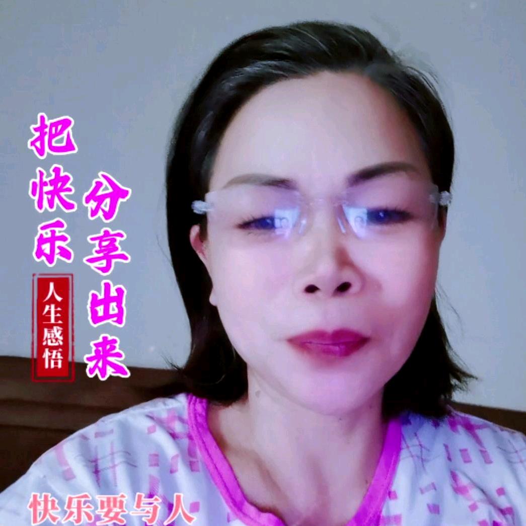 桂林李姐